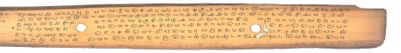 ஆசிரியர் 