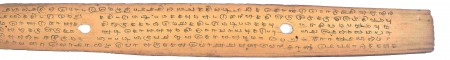 ஆசிரியர் 
