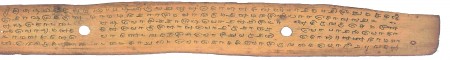 ஆசிரியர் 