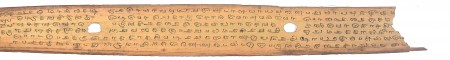 ஆசிரியர் 