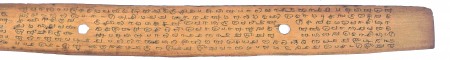 ஆசிரியர் 