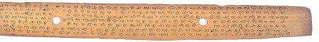 ஆசிரியர் 