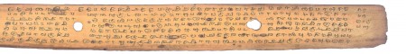 ஆசிரியர் 