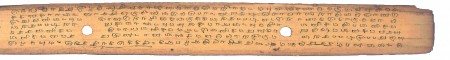 ஆசிரியர் 