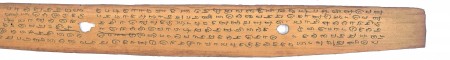 ஆசிரியர் 