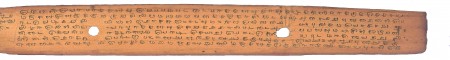 ஆசிரியர் 
