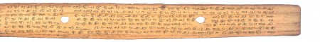 ஆசிரியர் 