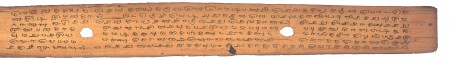 ஆசிரியர் 