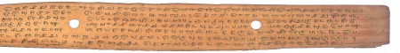 ஆசிரியர் 