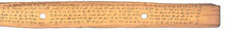 ஆசிரியர் 
