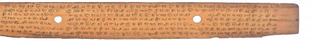 ஆசிரியர் 
