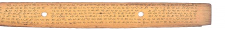ஆசிரியர் 