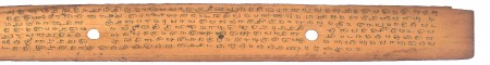 ஆசிரியர் 