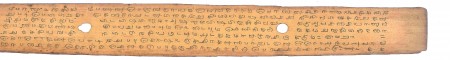 ஆசிரியர் 