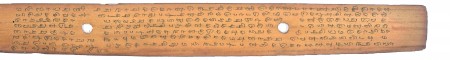 ஆசிரியர் 