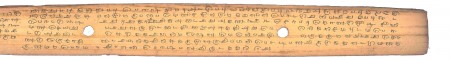ஆசிரியர் 