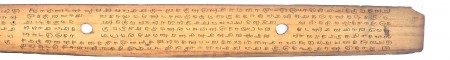 ஆசிரியர் 