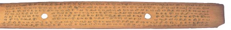 ஆசிரியர் 