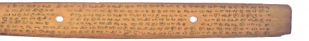 ஆசிரியர் 