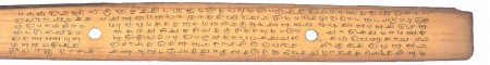 ஆசிரியர் 