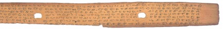 ஆசிரியர் 