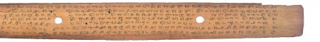 ஆசிரியர் 