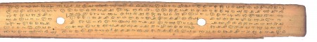 ஆசிரியர் 