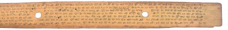ஆசிரியர் 