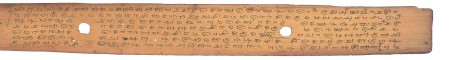 ஆசிரியர் 