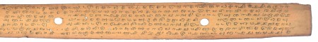 ஆசிரியர் 