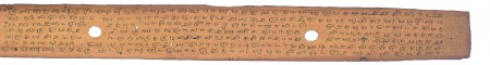 ஆசிரியர் 