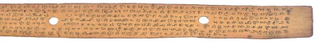 ஆசிரியர் 