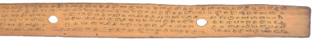 ஆசிரியர் 