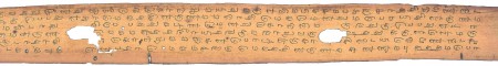 ஆசிரியர் 