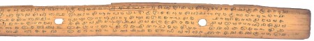ஆசிரியர் 