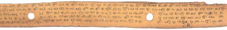 ஆசிரியர் 