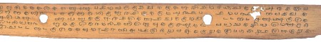 ஆசிரியர் 