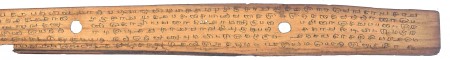 ஆசிரியர் 