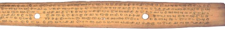 ஆசிரியர் 