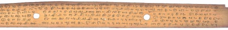 ஆசிரியர் 