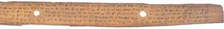 ஆசிரியர் 
