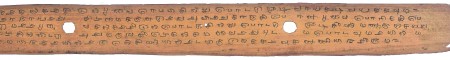 ஆசிரியர் 