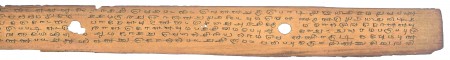 ஆசிரியர் 
