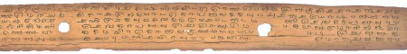 ஆசிரியர் 