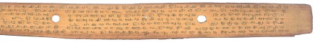 ஆசிரியர் 
