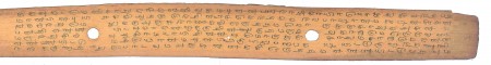 ஆசிரியர் 