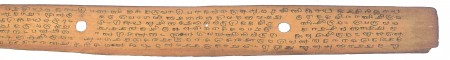 ஆசிரியர் 