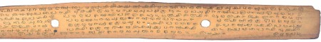ஆசிரியர் 