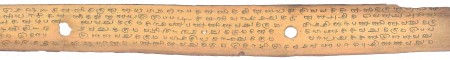 ஆசிரியர் 