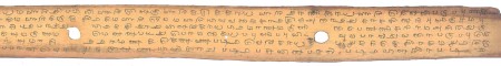 ஆசிரியர் 